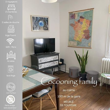 *Cocooning Family* Apartment Тур Екстериор снимка