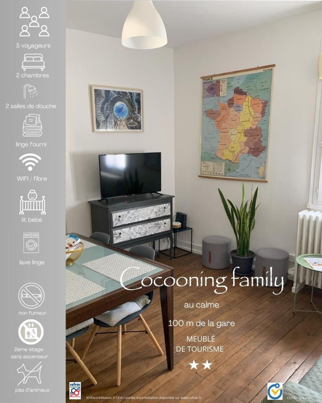 *Cocooning Family* Apartment Тур Екстериор снимка